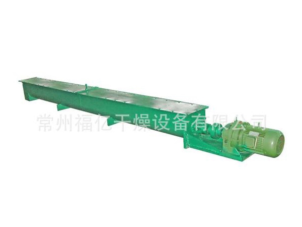 Série GX (screw conveyor) Rosca transportadora